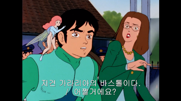 [단바인] 이세계에서 다시 현실세계로 돌아온 경우._60.png