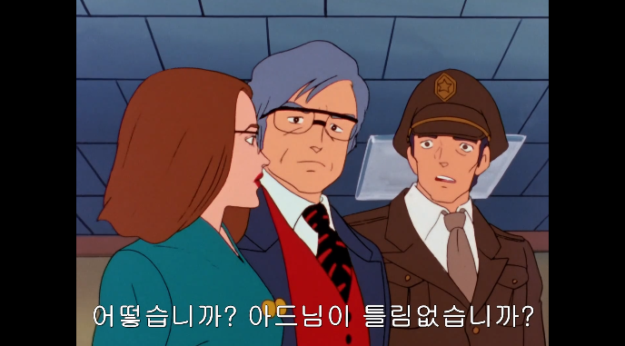 [단바인] 이세계에서 다시 현실세계로 돌아온 경우._73.png