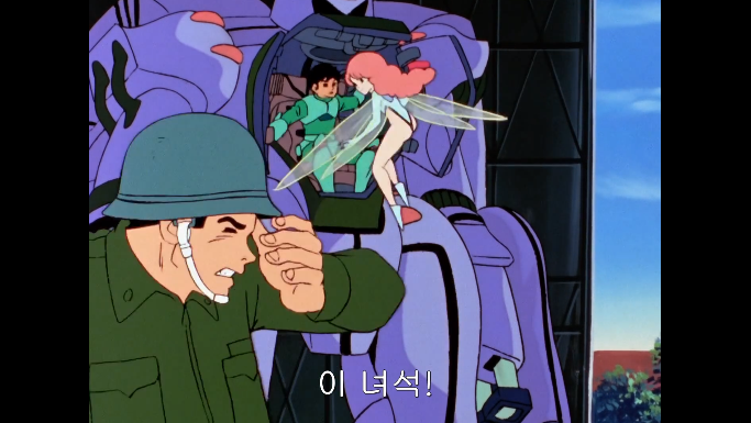 [단바인] 이세계에서 다시 현실세계로 돌아온 경우._83.png