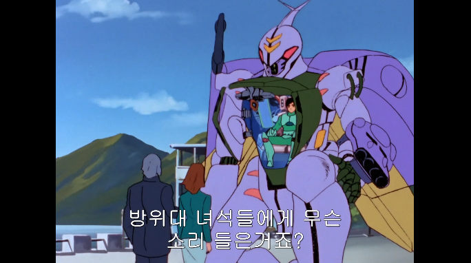 [단바인] 이세계에서 다시 현실세계로 돌아온 경우._89.png