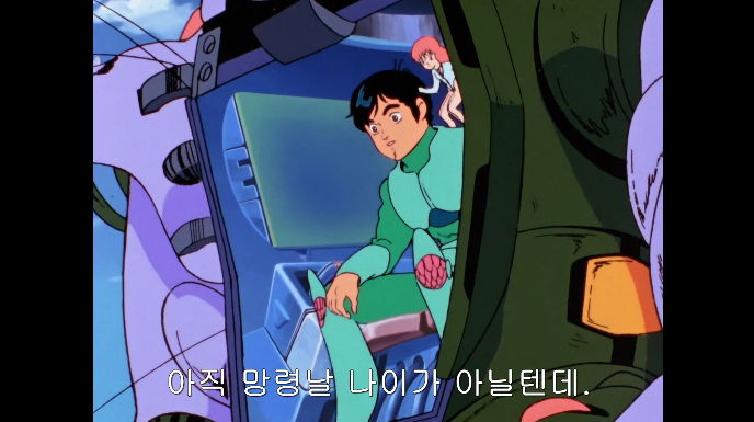 [단바인] 이세계에서 다시 현실세계로 돌아온 경우._91.png