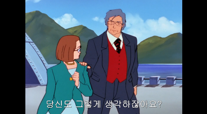 [단바인] 이세계에서 다시 현실세계로 돌아온 경우._119.png