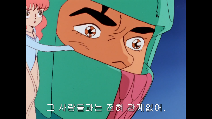 [단바인] 이세계에서 다시 현실세계로 돌아온 경우._142.png