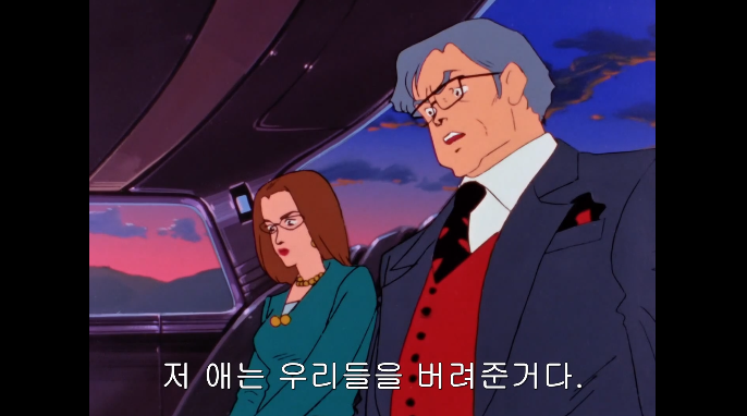 [단바인] 이세계에서 다시 현실세계로 돌아온 경우._148.png
