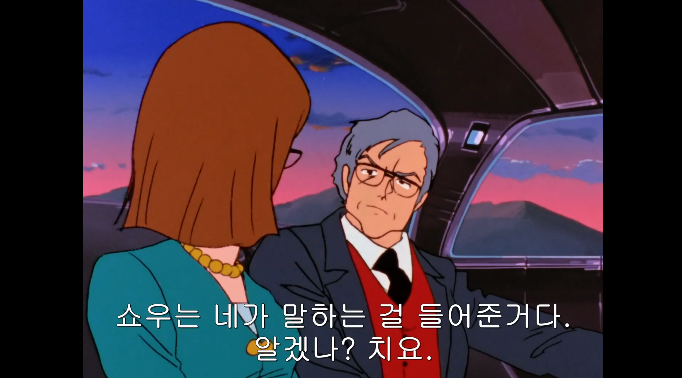 [단바인] 이세계에서 다시 현실세계로 돌아온 경우._152.png