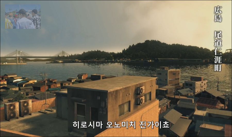 ‘용과 같이’ 세계관/스토리 총정리 5부_8.png