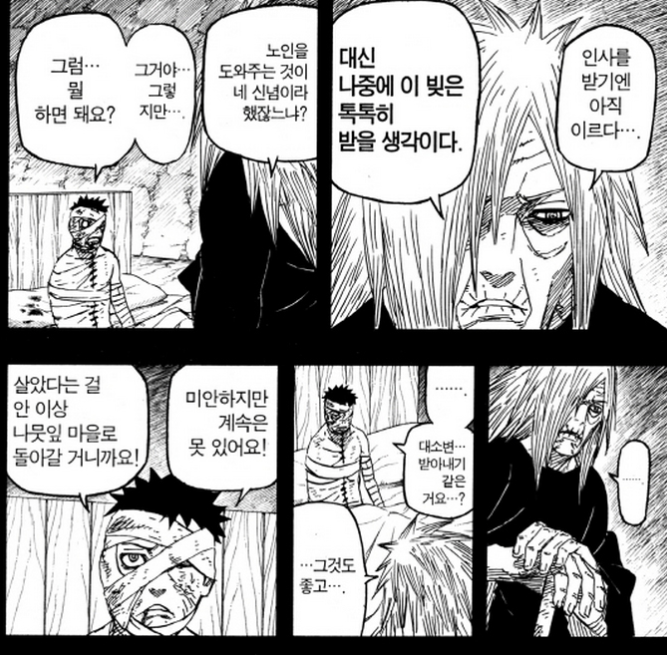 제목 없음.png
