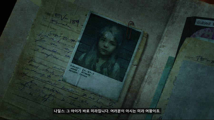 Gears 5 2020-03-23 월 오전 10_34_34.png