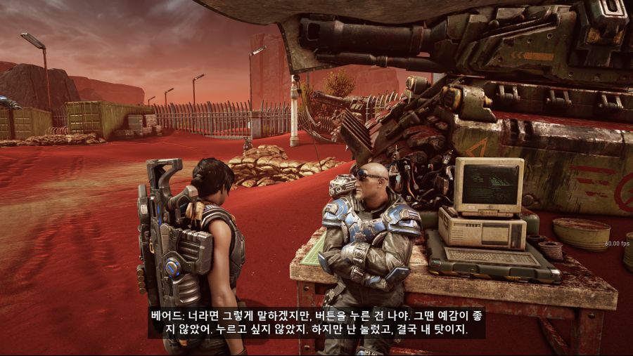Gears 5 2020-03-23 월 오전 11_31_39.png