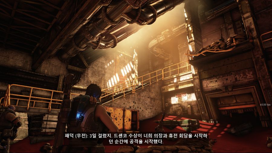Gears 5 2020-03-26 목 오전 9_53_09.png