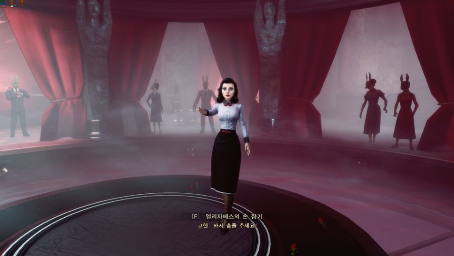 BioShock Infinite Screenshot 2020.03.23 - 22.46.55.71.png