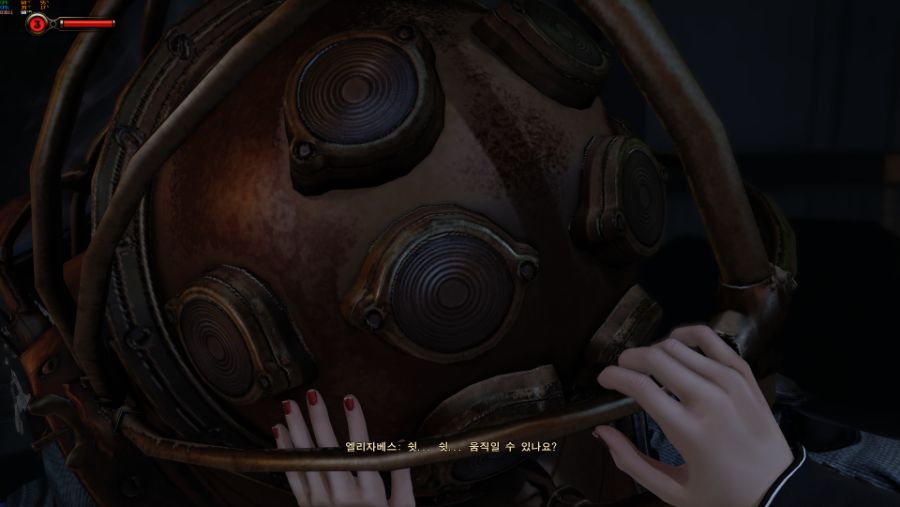 BioShock Infinite Screenshot 2020.03.25 - 22.40.21.44.png