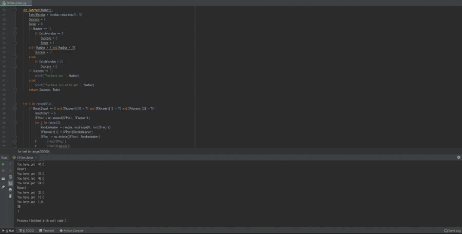 미카갤발 철혈포획 시뮬레이션_1.png