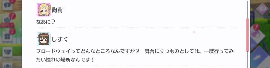 스쿠스타 매일 극장 200327_3.jpg