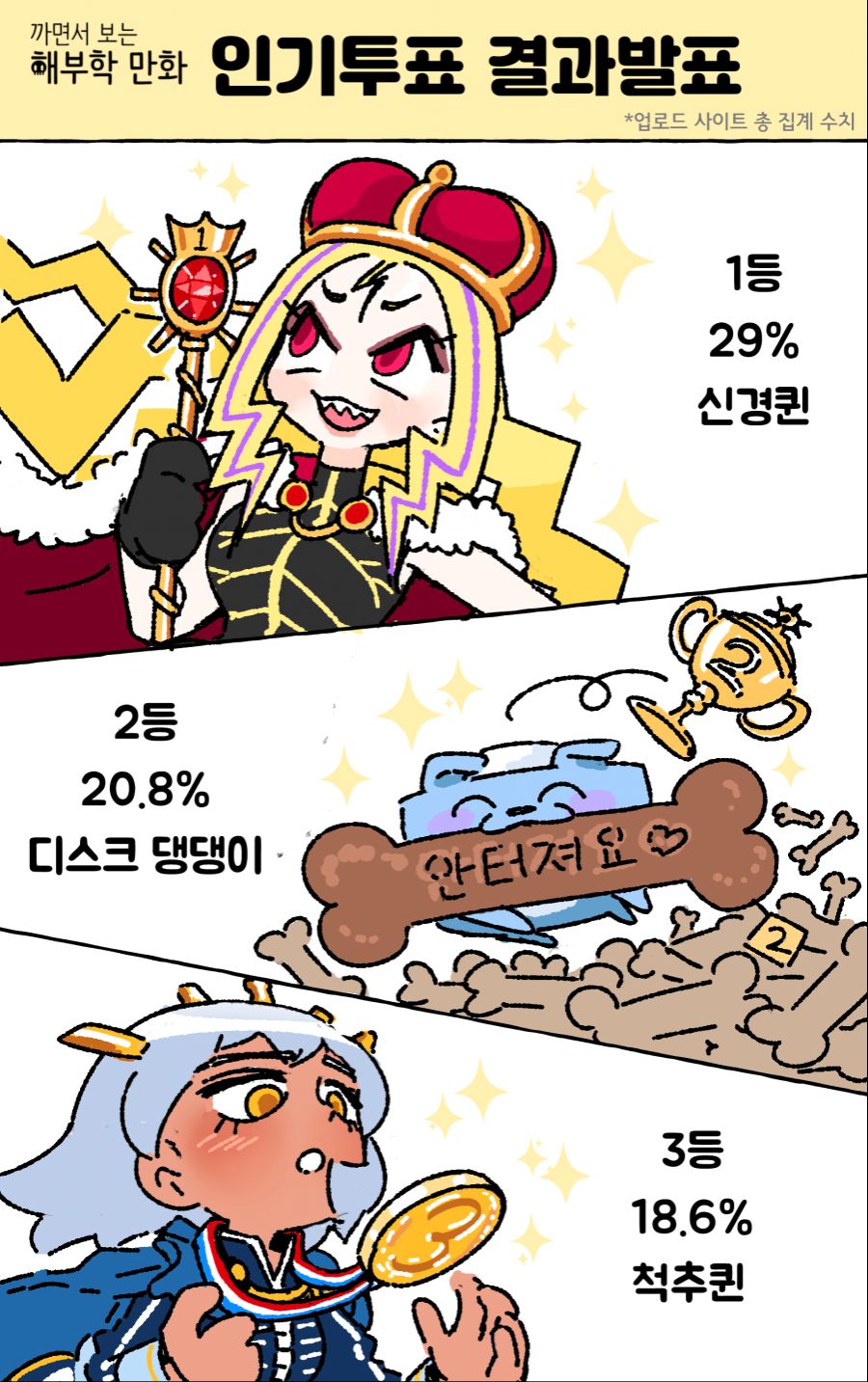 발표1.jpg