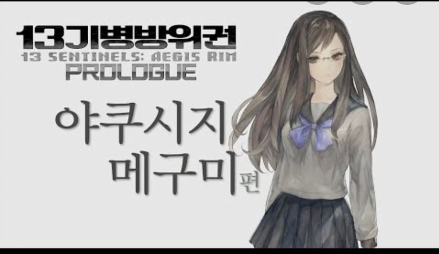 여캐릭 순위 메겨볼까요??_2.jpg