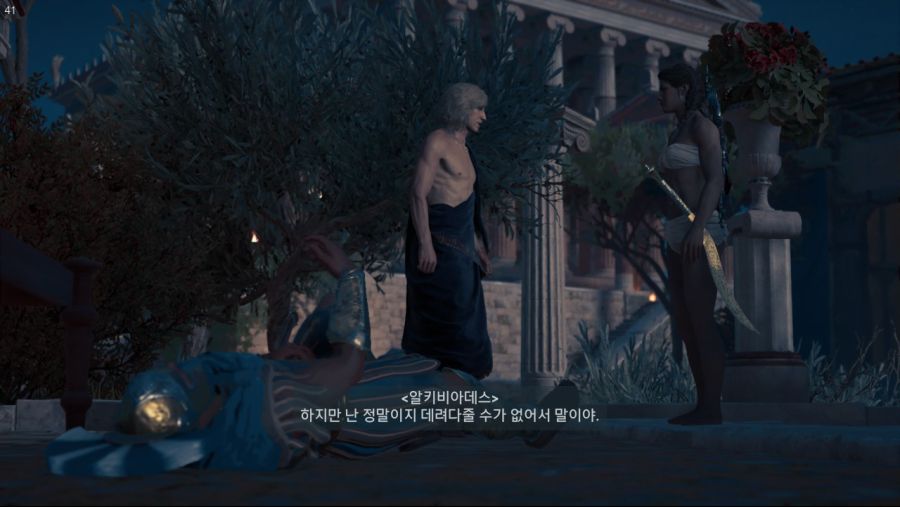 크리드PC 이미지
