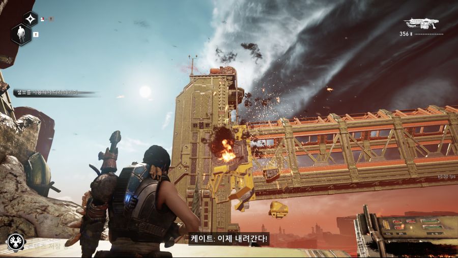 Gears 5 2020-03-26 목 오전 11_05_58.png