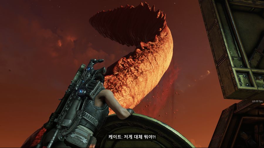 Gears 5 2020-03-26 목 오전 11_40_07.png