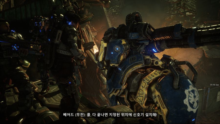 Gears 5 2020-03-28 토 오전 4_45_24.png