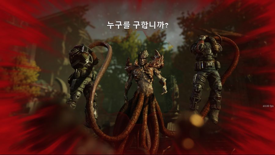 Gears 5 2020-03-28 토 오전 5_17_45.png