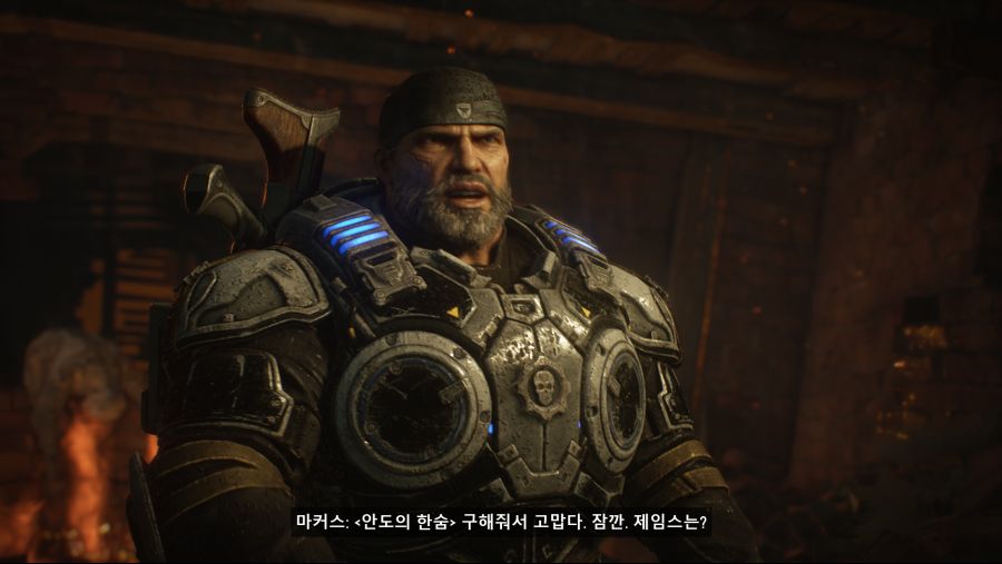 Gears 5 2020-03-28 토 오전 5_28_49.png