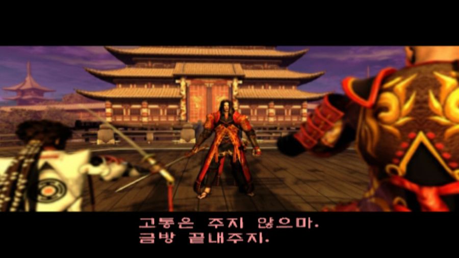 겐지 베는 손맛_15.jpg