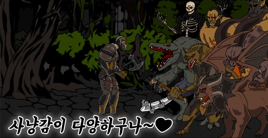 [인디] 방치형 클리커 노가다 '던전바바' 출시하였습니다._7.png