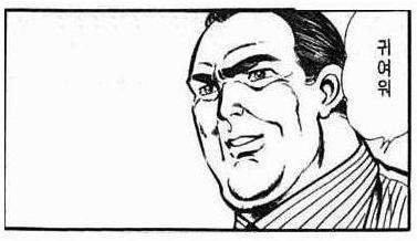 루리웹의 이중성을 보여주는 동물_3.jpg