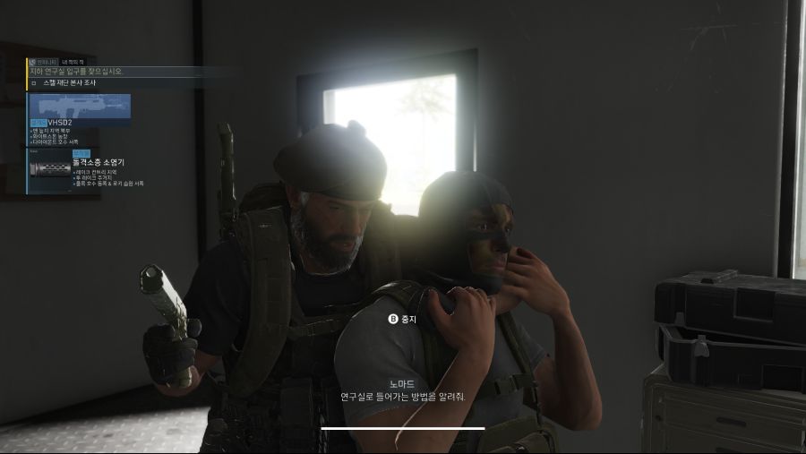 Tom Clancy's Ghost Recon Breakpoint Screenshot 2020.03.28 - 19.36.10.76.png