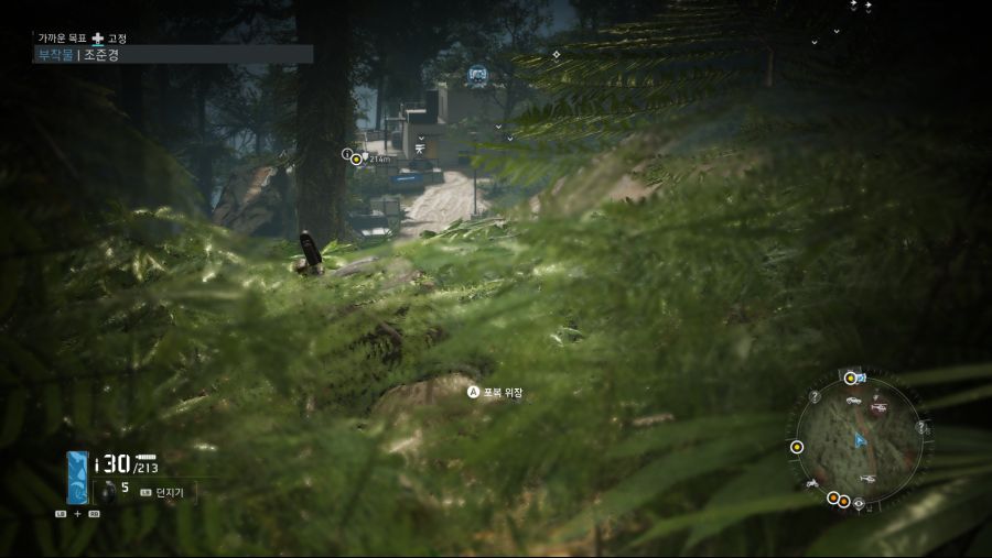 Tom Clancy's Ghost Recon Breakpoint Screenshot 2020.03.29 - 16.47.37.79.png