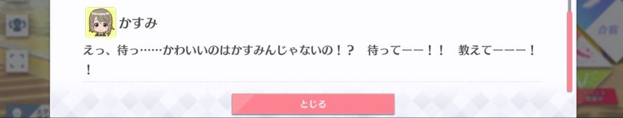 스쿠스타 매일 극장 200331_6.jpg