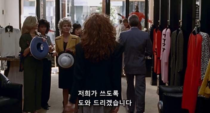 Pretty.Woman.1990.1080p.BluRay.x264.YIFY.mp4_20200331_015113.713.jpg