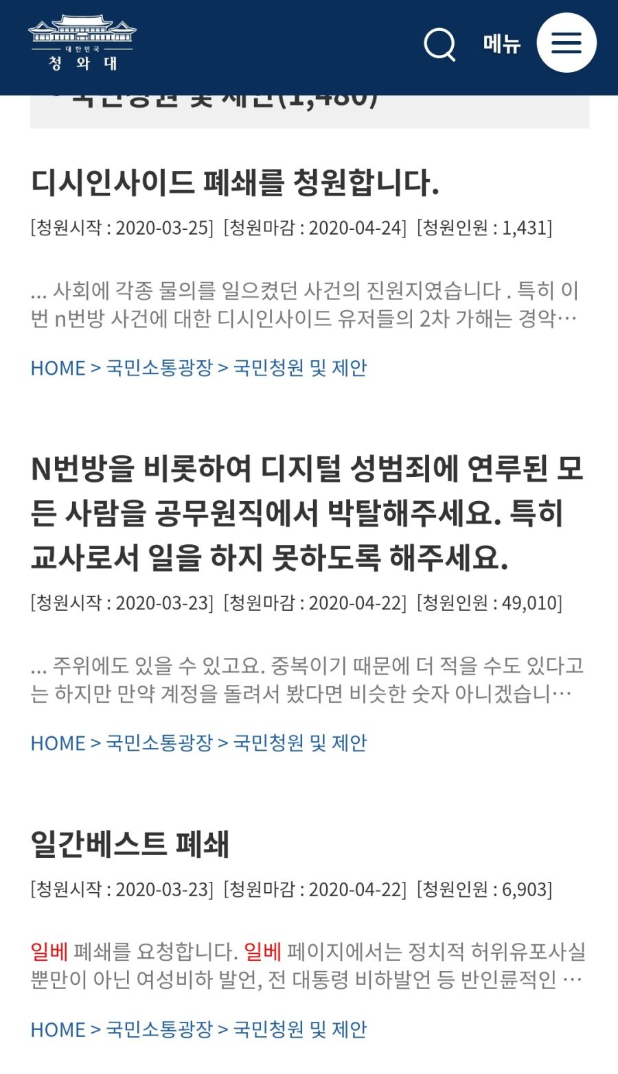 Screenshot_20200331-022136_Samsung Internet~01.jpg