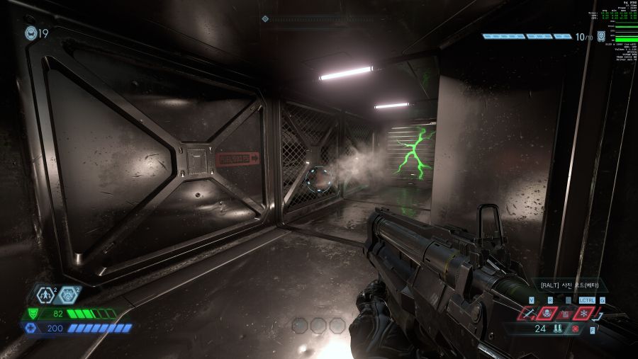 Doom Eternal Screenshot 2020.03.31 - 14.28.01.65.jpg