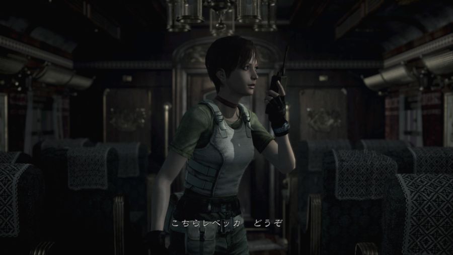 Resident Evil 0_20200327214502.jpg