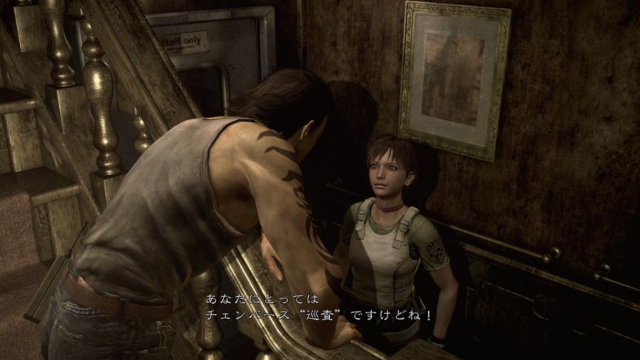 Resident Evil 0_20200327214702.jpg