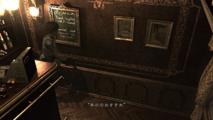 Resident Evil 0_20200327220325.jpg