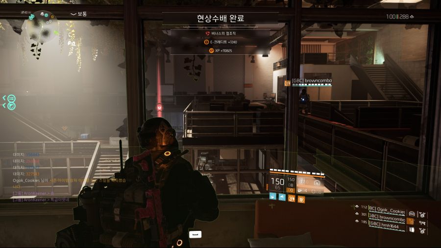 Tom Clancy's The Division® 22020-4-1-0-3-42.jpg