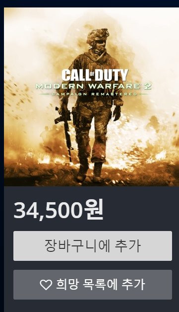 모던스토어 이미지