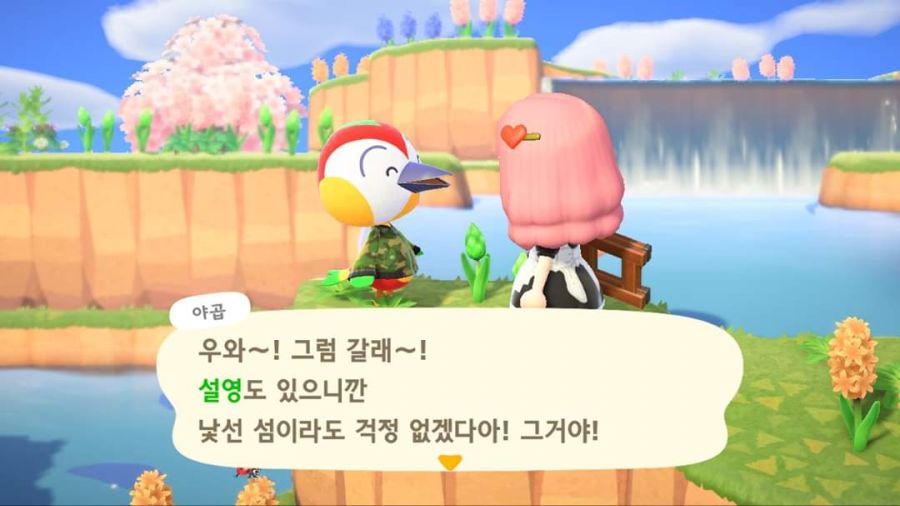 청새치랑 산갈치, 다랑어 잡았어요!_1.jpg