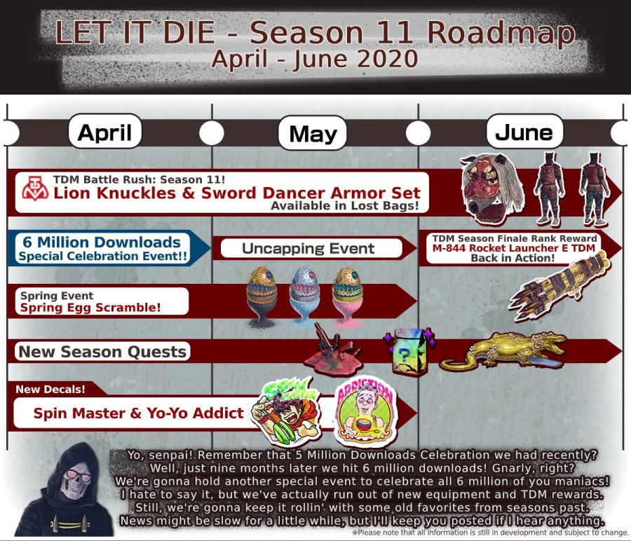 시즌 11 로드맵_1.jpeg