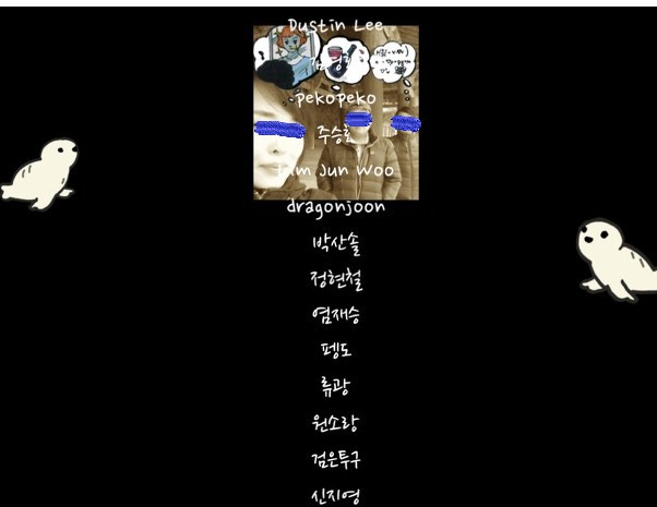 [스압, 호구주의] 나의 펀딩 흑우질 적어본다._3.jpg