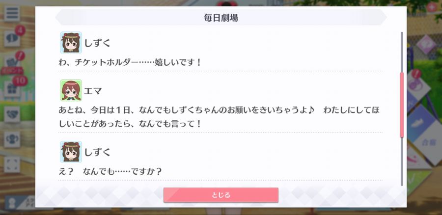 스쿠스타 매일 극장 200403_3.jpg