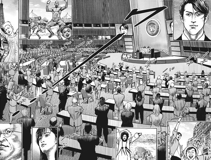 프로의식 하나는 끝내주는 작품_3.jpg