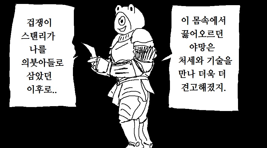 내4.jpg