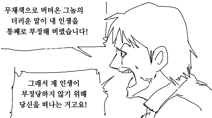 내31.jpg