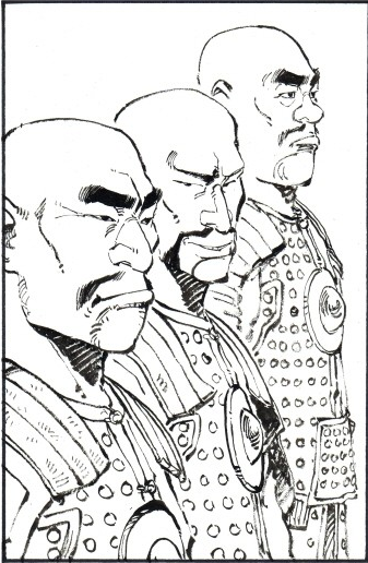 삼패륵.PNG