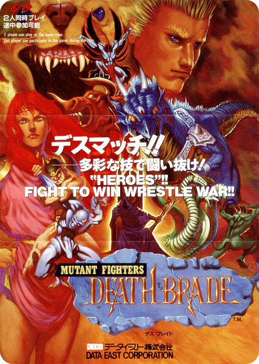 Laptick_Death Brade - Mutant Fighters (1).png