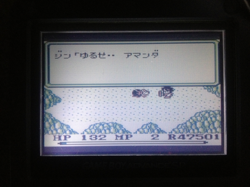 성검전설(聖剣伝説) O.S.T. with Game (BGM 有)_125.jpg